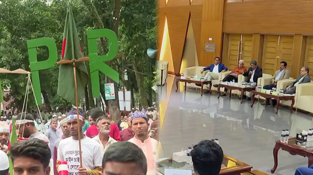 সার্বজনীন জুলাই সনদ বাস্তবায়নে নির্বাচনে সব দলের অংশগ্রহণ জরুরি!