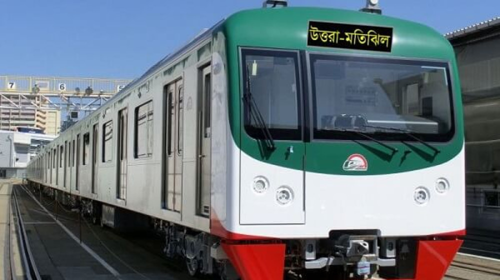 রাত ১০টার পরও চলবে মেট্রোরেল রাত ১০টার পরও চলবে মেট্রোরেল