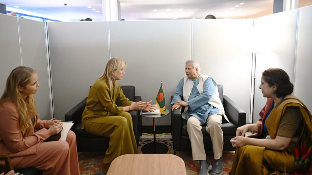 ঐতিহাসিক ও যুগান্তকারী নির্বাচন নিশ্চিত করা হবে ঐতিহাসিক ও যুগান্তকারী নির্বাচন নিশ্চিত করা হবে