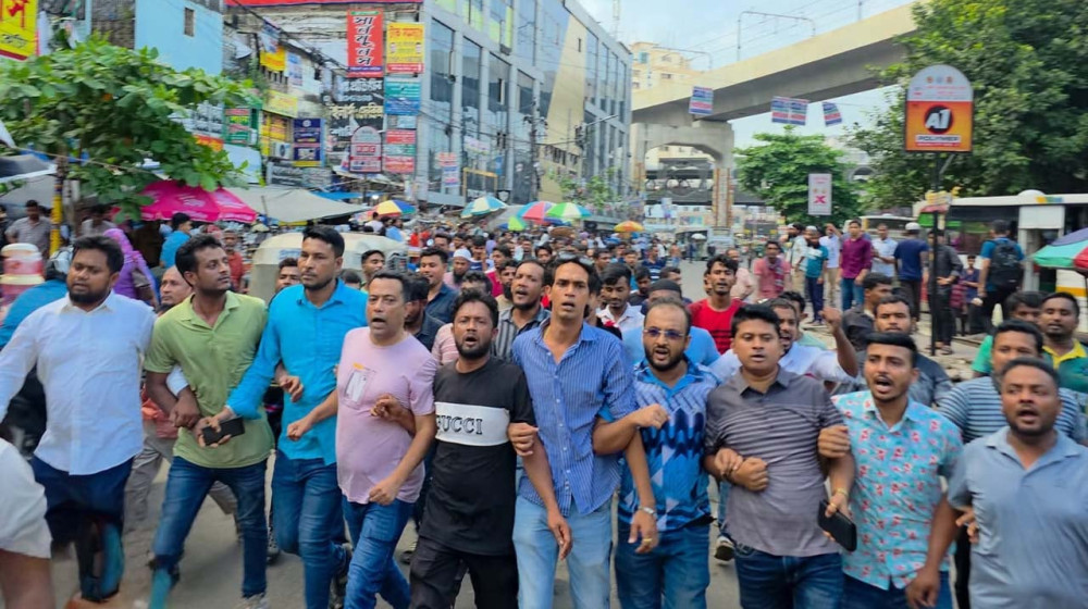 আ.লীগের ঝটিকা মিছিল থেকে ২৪৪ নেতাকর্মী গ্রেপ্তার আ.লীগের ঝটিকা মিছিল থেকে ২৪৪ নেতাকর্মী গ্রেপ্তার