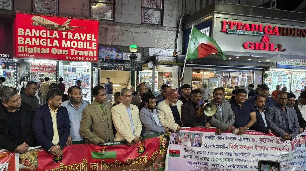 প্রধান উপদেষ্টার ভাষণ ঘিরে উত্তপ্ত নিউইয়র্ক