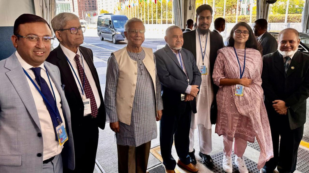 জাতিসংঘের অধিবেশনে বাংলাদেশের নজির স্থাপন জাতিসংঘের অধিবেশনে বাংলাদেশের নজির স্থাপন