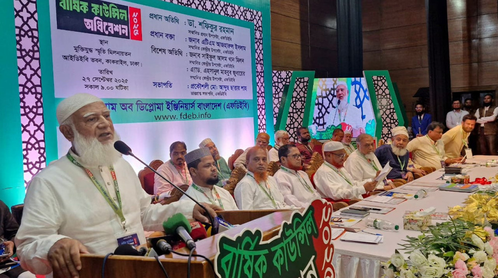 জামায়াত ক্ষমতায় এলে দাবি আদায়ে জনগণকে রাস্তায় নামতে হবে না