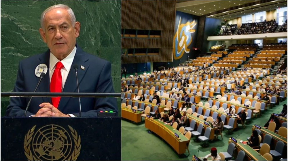 জাতিসংঘে নেতানিয়াহুর ভাষণ বয়কট করে বাংলাদেশসহ ৭৭ দেশ জাতিসংঘে নেতানিয়াহুর ভাষণ বয়কট করে বাংলাদেশসহ ৭৭ দেশ