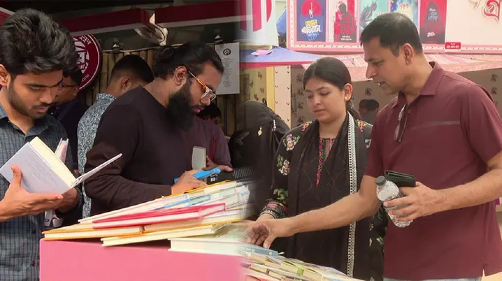 ডিসেম্বরে হচ্ছে না অমর একুশে বইমেলা ডিসেম্বরে হচ্ছে না অমর একুশে বইমেলা