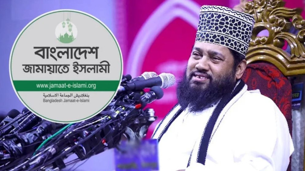 তারেক মনোয়ারের বক্তব্যের দায় জামায়াত নেবে না