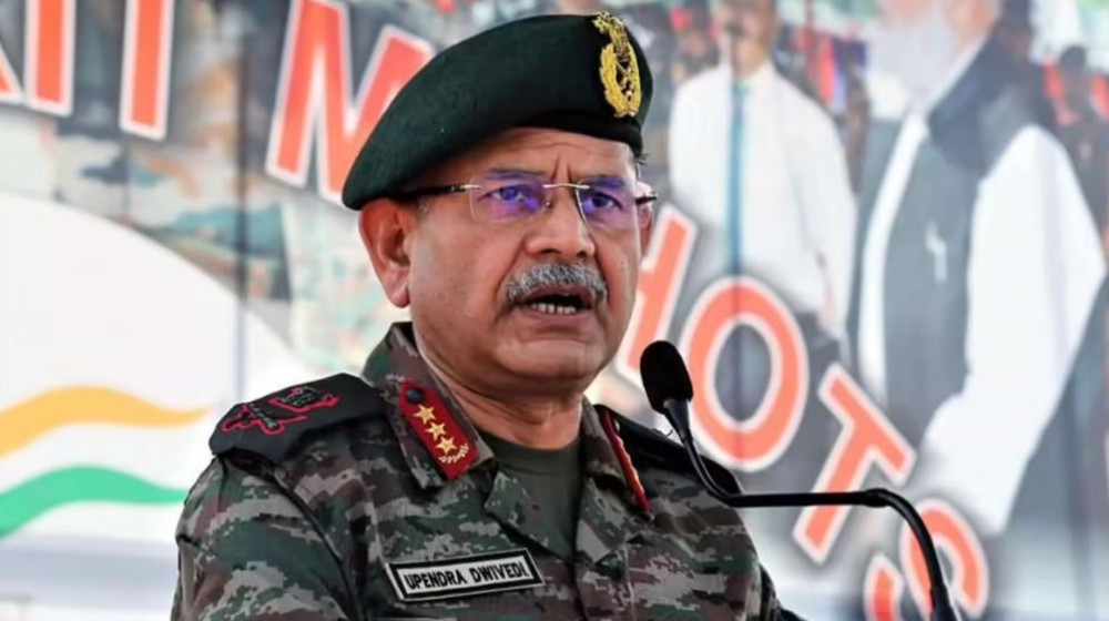 পাকিস্তানকে মানচিত্র থেকে মুছে ফেলার হুঁশিয়ারি ভারতের সেনাপ্রধানের পাকিস্তানকে মানচিত্র থেকে মুছে ফেলার হুঁশিয়ারি ভারতের সেনাপ্রধানের