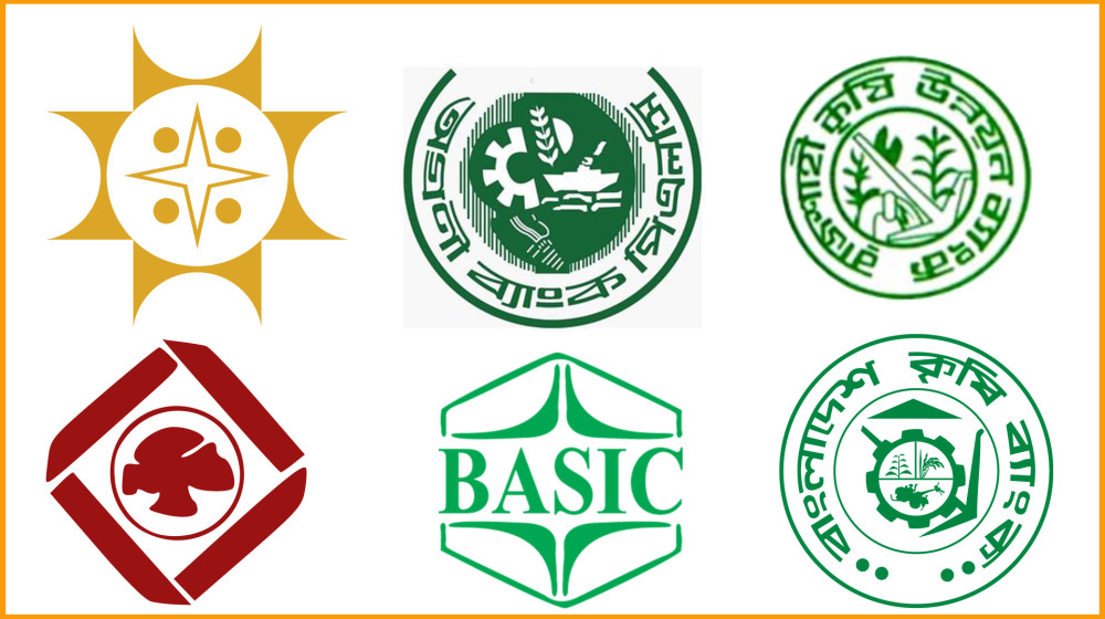 একীভূত হচ্ছে সরকারি ৬ ব্যাংক একীভূত হচ্ছে সরকারি ৬ ব্যাংক