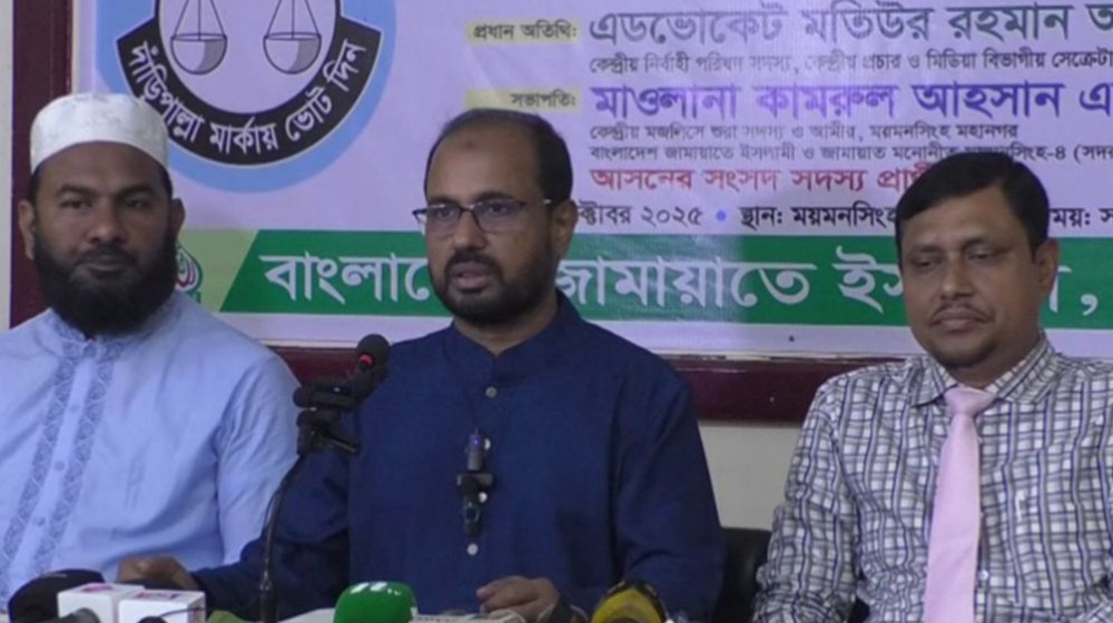 ‘জুলাই সনদের আইনি ভিত্তি না থাকলে বর্তমান সরকার অবৈধ হয়ে যাবে’