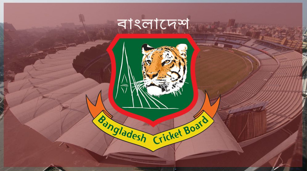 বিসিবি নির্বাচনে অংশ নিতে পারবে সেই ১৫ ক্লাবও বিসিবি নির্বাচনে অংশ নিতে পারবে সেই ১৫ ক্লাবও