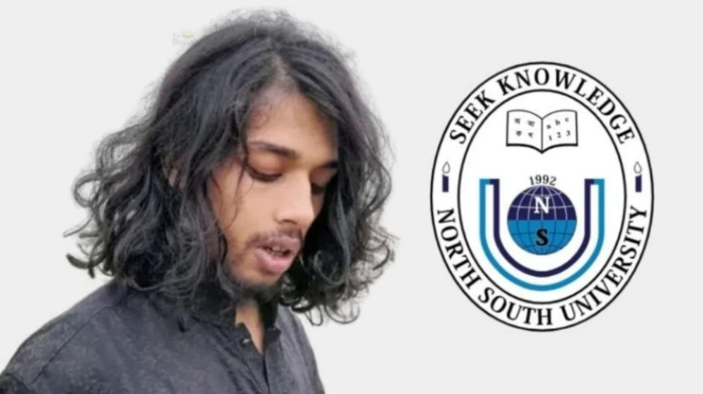 সেই অপূর্ব পালকে স্থায়ী বহিষ্কার নর্থ সাউথের, মামলার সিদ্ধান্ত সেই অপূর্ব পালকে স্থায়ী বহিষ্কার নর্থ সাউথের, মামলার সিদ্ধান্ত