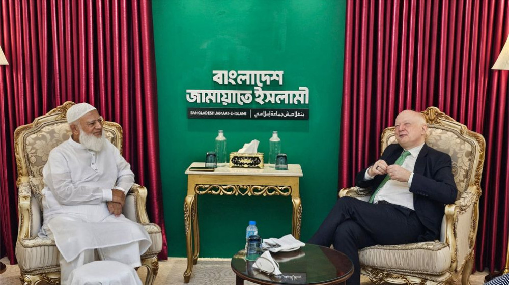 জামায়াত আমিরের সঙ্গে জার্মান রাষ্ট্রদূতের সাক্ষাৎ
