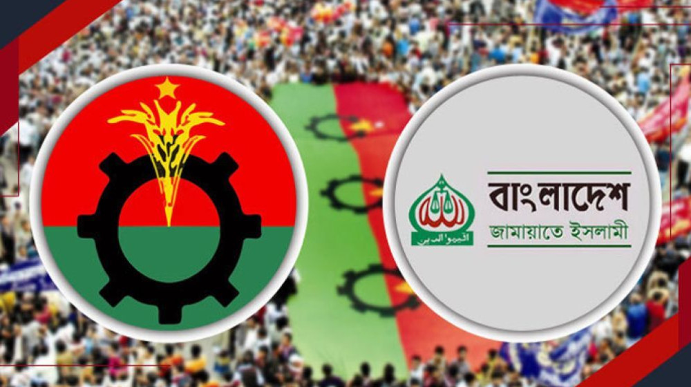 জামায়াতের সঙ্গে জোট বা সমঝোতা করবে না বিএনপি