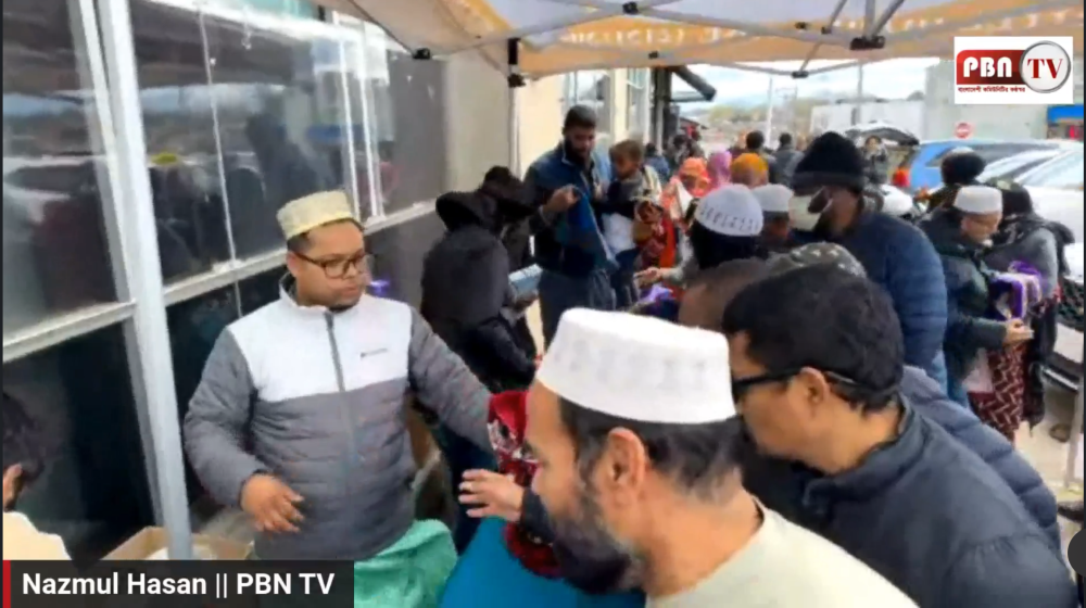 অ্যাপেল হোম কেয়ার এর পক্ষ থেকে মুসল্লিদের মাজে ইসলামিক সামগ্রী বিতরণ