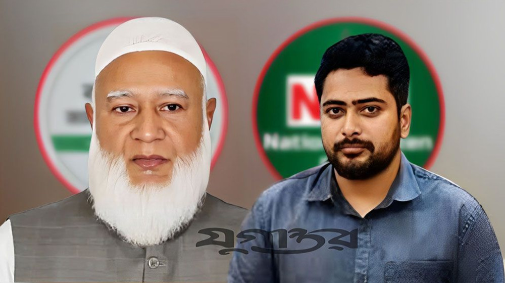 নাহিদ ইসলামকে বিভ্রান্তিকর বক্তব্য থেকে বিরত থাকার আহ্বান জামায়াতের