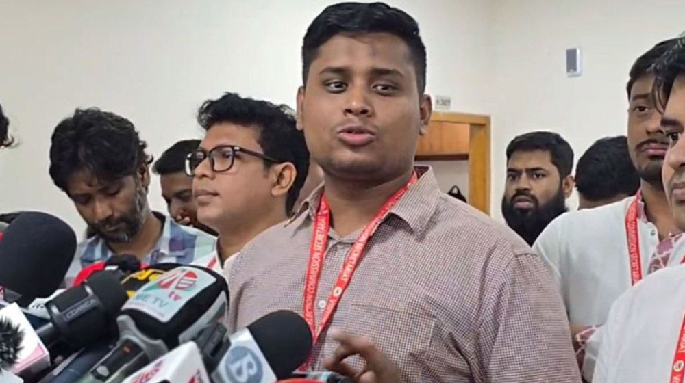 শাপলা ছাড়া চাপিয়ে দেওয়া মার্কা মানবে না এনসিপি: হাসনাত শাপলা ছাড়া চাপিয়ে দেওয়া মার্কা মানবে না এনসিপি: হাসনাত