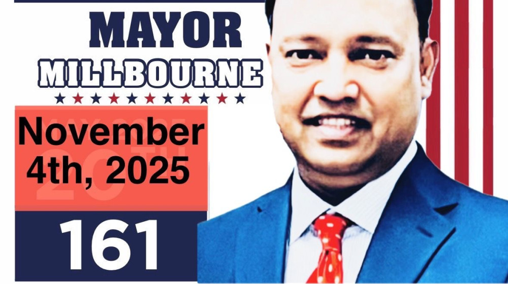 🗳️ মেলবর্নের মেয়র পদে মাহাবুবুল তৈয়বের পুনঃনির্বাচনে বাংলাদেশী কমিউনিটির ভোট ও দোয়া প্রার্থনা