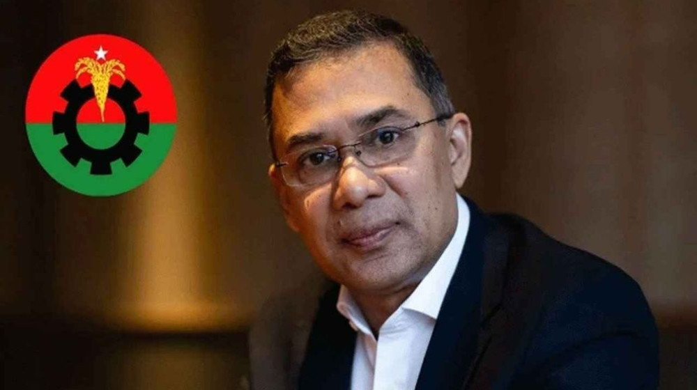 কর্মক্ষেত্রে ডে-কেয়ার সেন্টার স্থাপনসহ তারেক রহমানের মহাপরিকল্পনা কর্মক্ষেত্রে ডে-কেয়ার সেন্টার স্থাপনসহ তারেক রহমানের মহাপরিকল্পনা