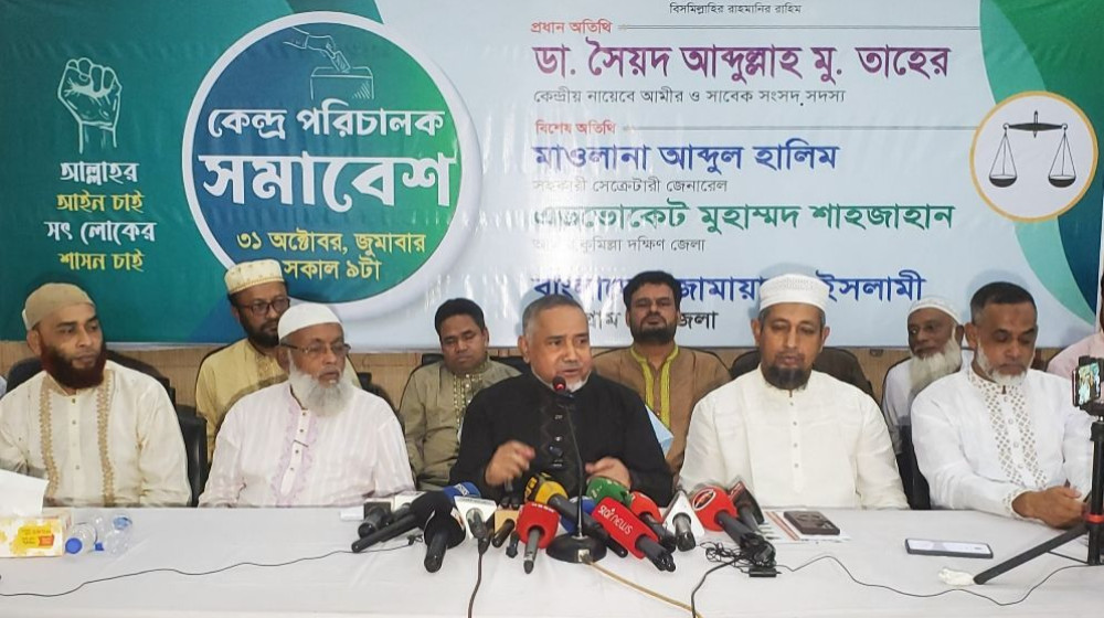 বিএনপির ভূমিকায় ঝুঁকিতে নির্বাচন, জনমনে সংশয়: ডা. তাহের