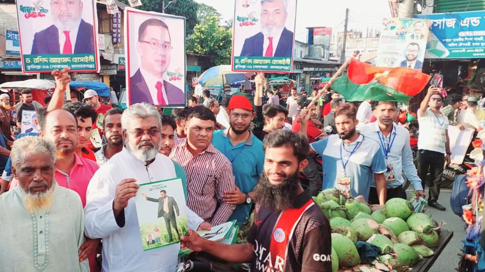 ‘যারা জনগণের ভোটে জয়লাভ করতে পারবে না, তারাই গণভোট চাচ্ছে’