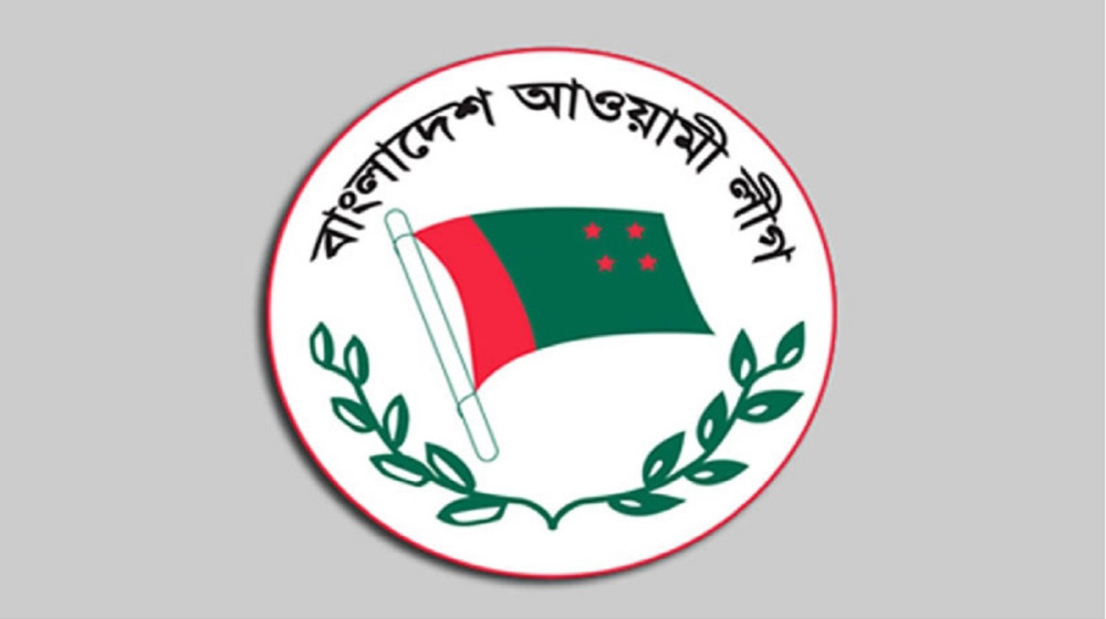 আ. লীগের মন্ত্রী-এমপিরা উপজেলা নির্বাচনে দলের নির্দেশ মানতে চাইছেন না আ. লীগের মন্ত্রী-এমপিরা উপজেলা নির্বাচনে দলের নির্দেশ মানতে চাইছেন না