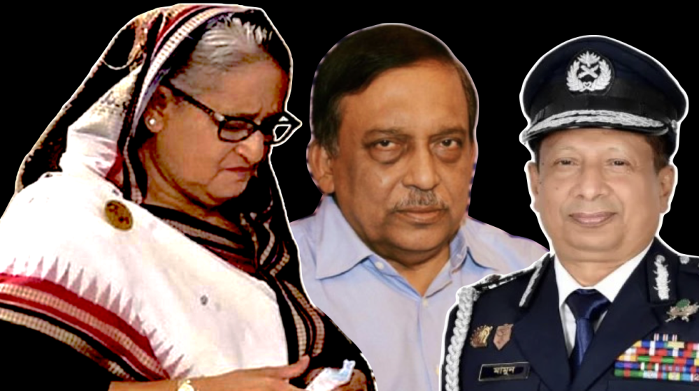 শেখ হাসিনা–আসাদুজ্জামানের মৃত্যুদণ্ড, আইজিপি আবদুল্লাহর ৫ বছরের কারাদণ্ড