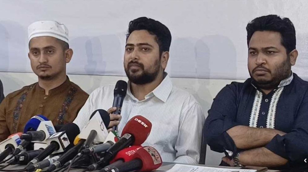 এক মাসের মধ্যে ফাঁসি কার্যকরের দাবি এনসিপির এক মাসের মধ্যে ফাঁসি কার্যকরের দাবি এনসিপির