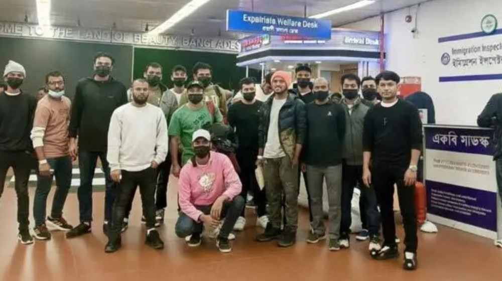 যুক্তরাষ্ট্র থেকে ফেরত পাঠানো হলো আরো ৩৯ বাংলাদেশিকে যুক্তরাষ্ট্র থেকে ফেরত পাঠানো হলো আরো ৩৯ বাংলাদেশিকে