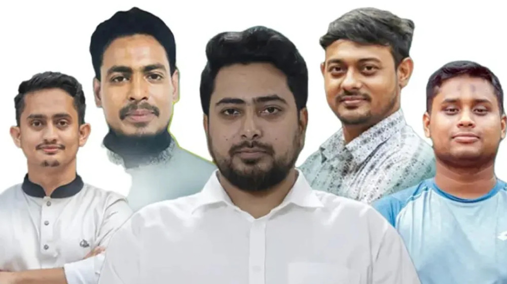 কে কোন আসনে লড়বেন এনসিপির আলোচিত নেতারা কে কোন আসনে লড়বেন এনসিপির আলোচিত নেতারা