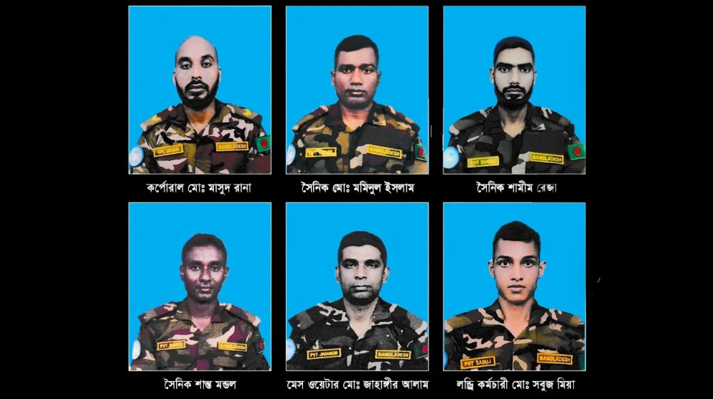 সুদানে হতাহত বাংলাদেশি শান্তিরক্ষীদের পরিচয় প্রকাশ