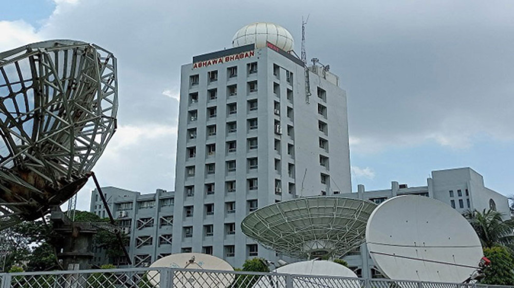 তাপপ্রবাহের মধ্যেই বৃষ্টির সুখবর দিলো আবহাওয়া অধিদফতর তাপপ্রবাহের মধ্যেই বৃষ্টির সুখবর দিলো আবহাওয়া অধিদফতর