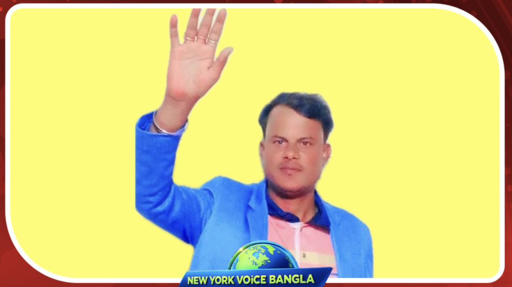 সিরাজগঞ্জে যমুনা নদীর তীর থেকে গণঅধিকার পরিষদের সদস্যের মরদেহ উদ্ধার