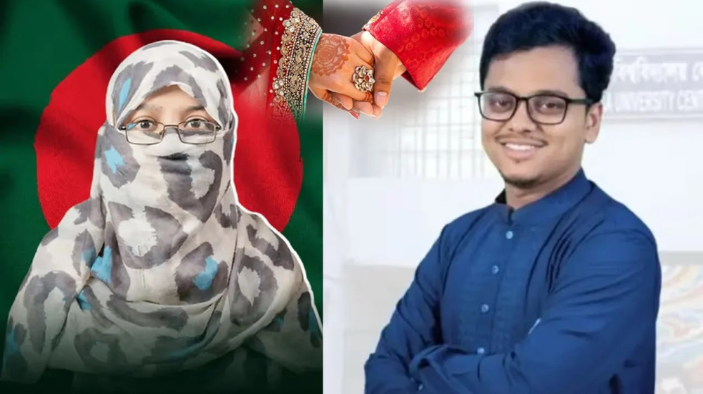 ডাকসু জিএস ফরহাদের বাগদান, জানা গেল পাত্রীর পরিচয় ডাকসু জিএস ফরহাদের বাগদান, জানা গেল পাত্রীর পরিচয়