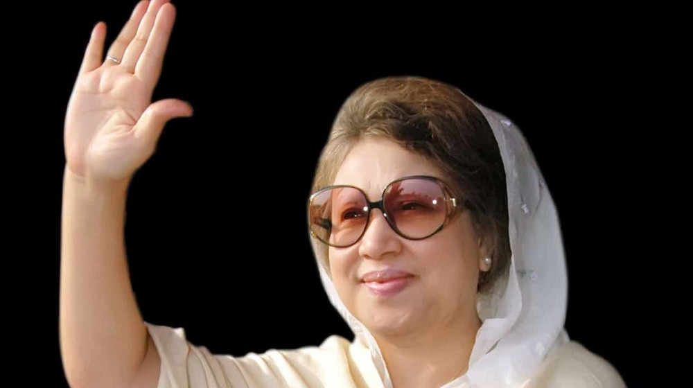 খালেদা খানম থেকে বেগম খালেদা জিয়া বর্ণাঢ্য জীবনী খালেদা খানম থেকে বেগম খালেদা জিয়া বর্ণাঢ্য জীবনী