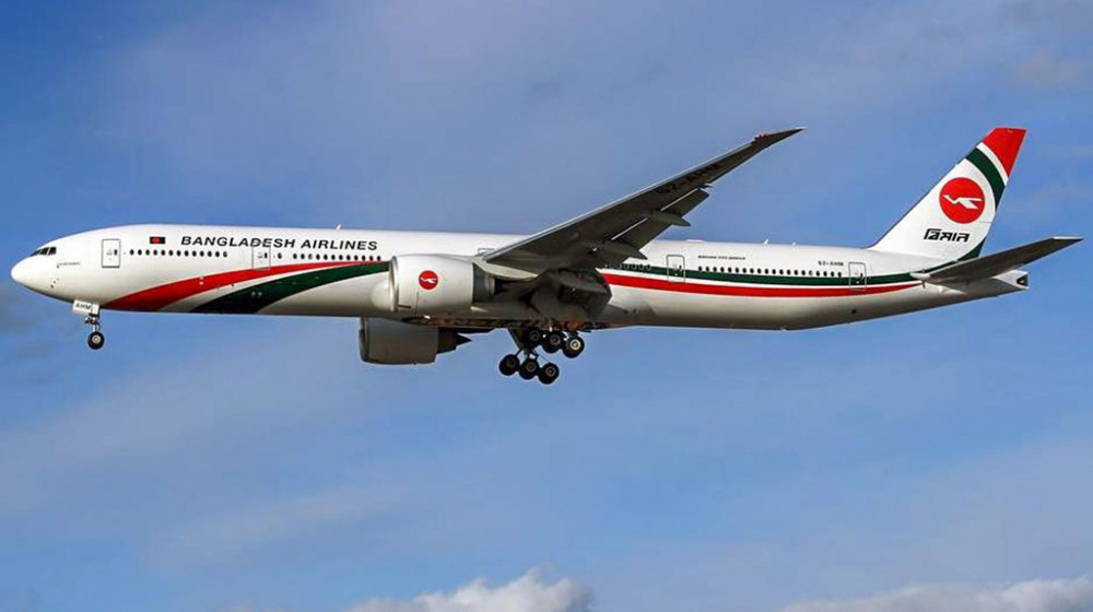 ৭৮৫ কোটি টাকা নিট মুনাফার তথ্য দিল বিমান