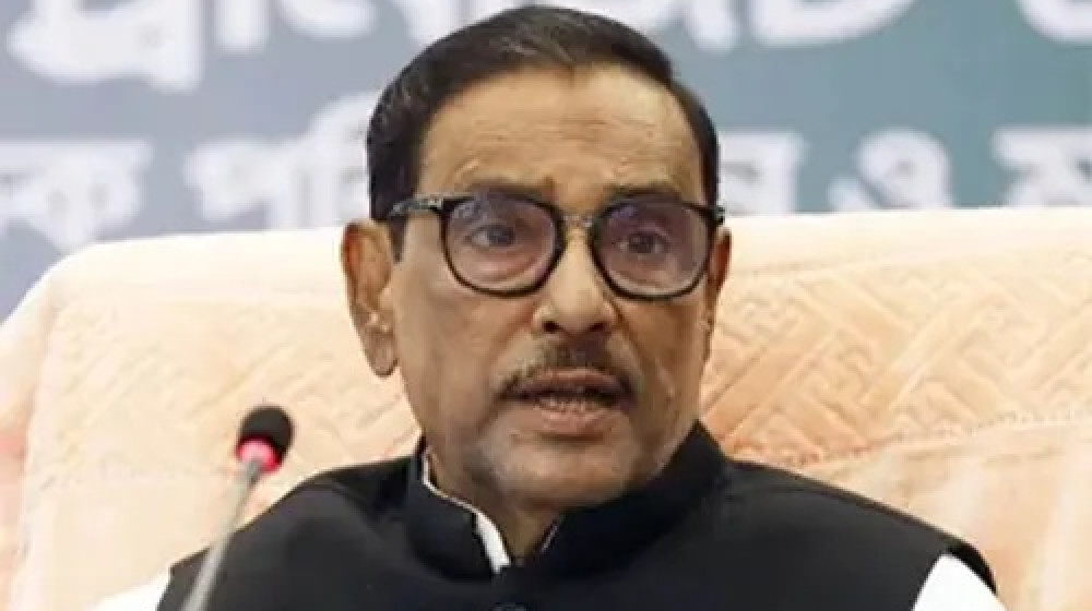 সঙ্কটাপন্ন ওবায়দুল কাদের সঙ্কটাপন্ন ওবায়দুল কাদের