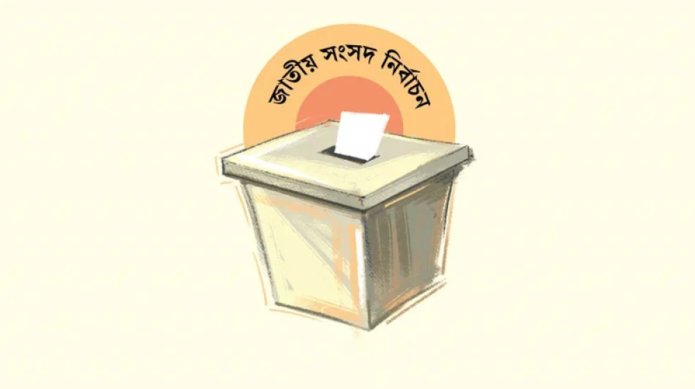 ঋণখেলাপি হয়েও টিকেছেন ৩১ প্রার্থী, অর্ধেক বিএনপির