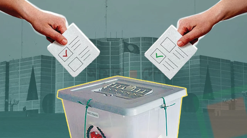 পটুয়াখালী-৪ আসন: বিএনপি-চরমোনাই লড়াইয়ে ফ্যাক্টর আ.লীগের ভোট পটুয়াখালী-৪ আসন: বিএনপি-চরমোনাই লড়াইয়ে ফ্যাক্টর আ.লীগের ভোট