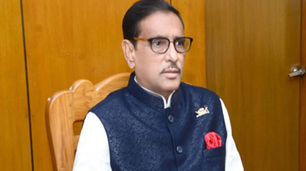 আওয়ামী লীগের ভবিষ্যৎ অন্ধকার: ওবায়দুল কাদের