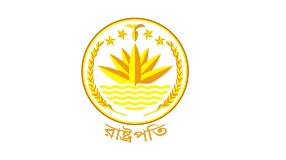 রাষ্ট্রপতি নির্বাচন কবে, কীভাবে হবে রাষ্ট্রপতি নির্বাচন কবে, কীভাবে হবে