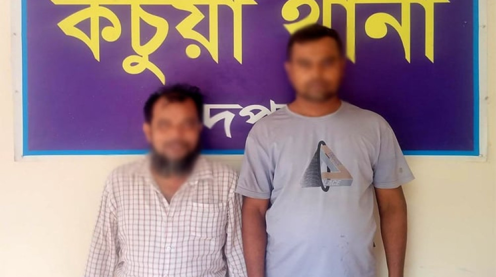 বাসা ভাড়ার অজুহাতে অভিনব লুট, খাবারে ঘুমের ওষুধ—রহস্য উদঘাটনে পুলিশ