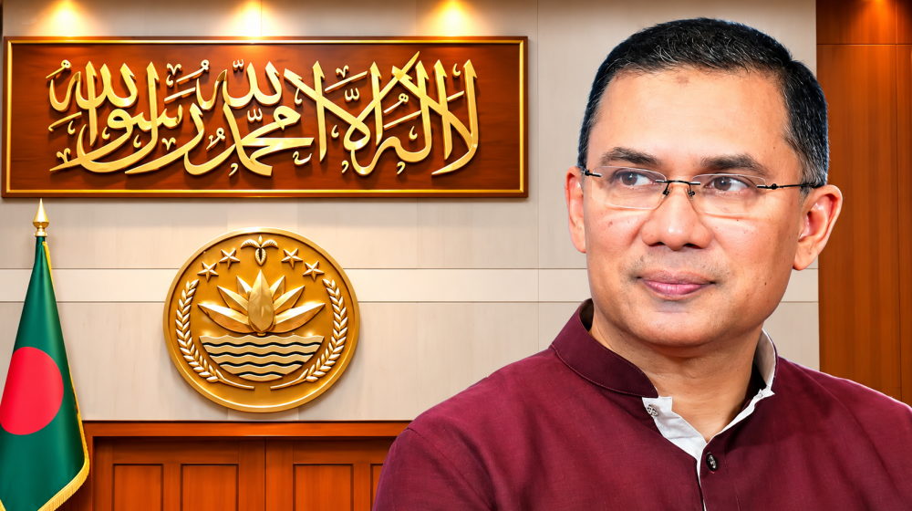 প্রধানমন্ত্রীর পরামর্শে জাতীয় সংসদের দেয়ালে কালেমা তাইয়্যেবা