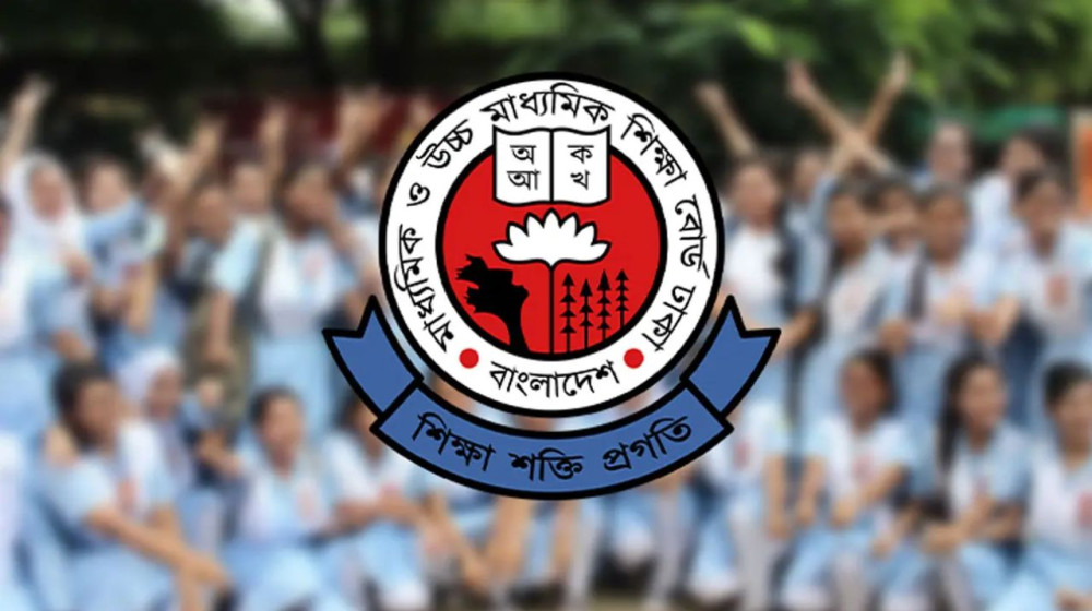 একাদশে ভর্তির নতুন নীতিমালা: ২ সেপ্টেম্বর আবেদন, ৭% কোটা; মেধাক্রমে থাকছে বিশেষ নিয়ম