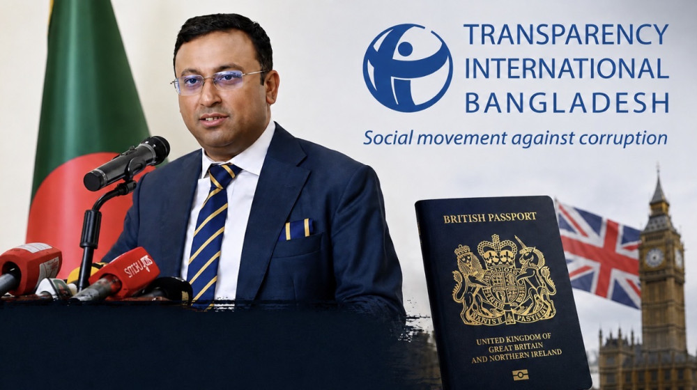 পররাষ্ট্র প্রতিমন্ত্রী হুমায়ুন কবিরের নিয়োগে সংবিধান লঙ্ঘন হয়েছে? টিআইবির প্রশ্নে তীব্র বিতর্ক