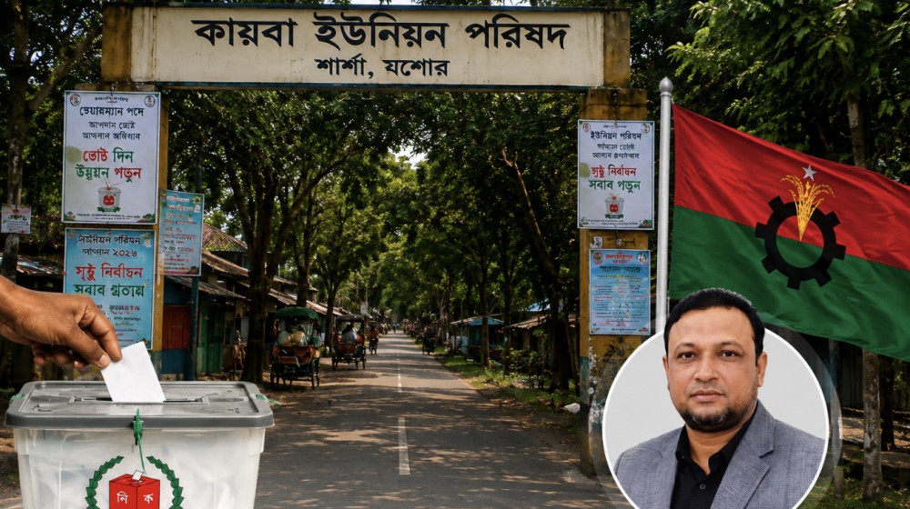 শার্শার কায়বায় ভোটের আগেই আলোচনায় বিএনপি নেতা শহিদুল ইসলাম