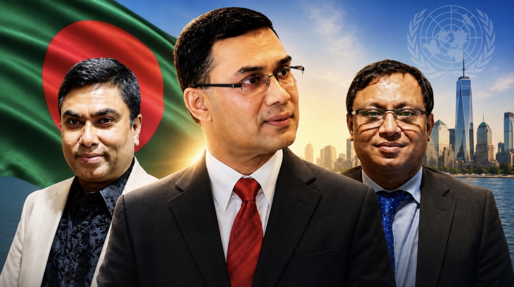 তারেক রহমানের যুক্তরাষ্ট্র সফর ঘিরে যুবদলের প্রস্তুতি সভা