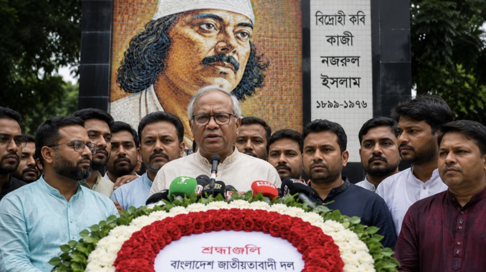 স্বাধীনতা আন্দোলন থেকে ২৪-এর গণঅভ্যুত্থান, নজরুলই মূল অনুপ্রেরণা: রিজভী