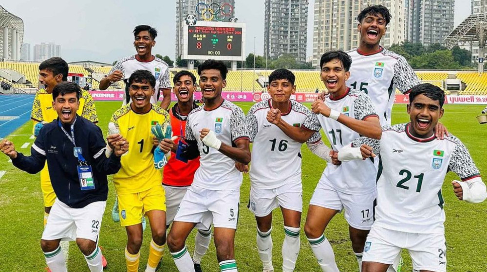এএফসি অনূর্ধ্ব-১৭ বাছাইয়ে বাংলাদেশের গ্রুপে সিরিয়া, ইউএই, ভুটান ও ম্যাকাও