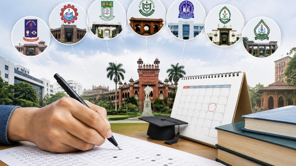 ঢাবিসহ ৭ বিশ্ববিদ্যালয়ের ভর্তি পরীক্ষার সূচি প্রকাশ, শুরু ডিসেম্বরেই