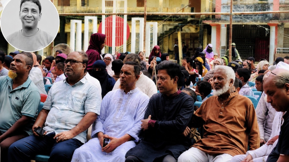 মরহুম এবাদুল হক দুলুর স্মরণসভা ও দোয়া মাহফিল অনুষ্ঠিত